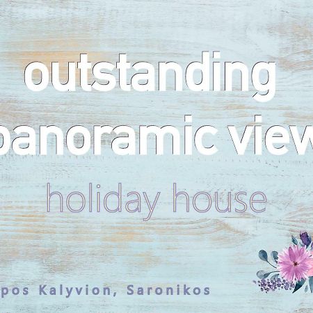 Outstanding Panoramic View, 10΄ Beach, 20΄ Airport Olimbos Ngoại thất bức ảnh